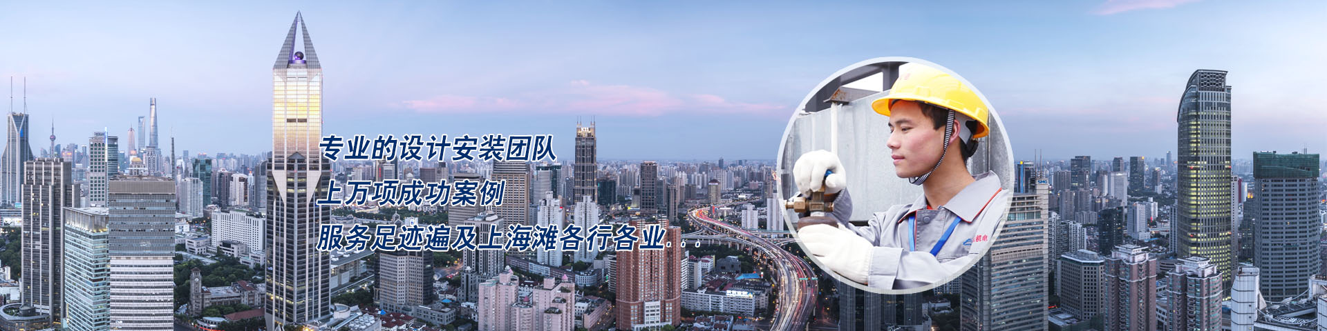 中央空調(diào)銷(xiāo)售