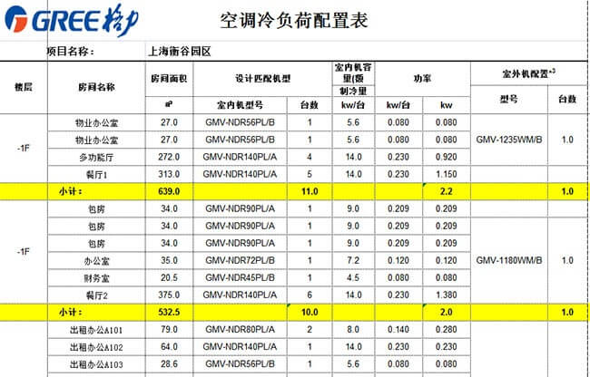 1554190204.jpg 2 (2).jpg