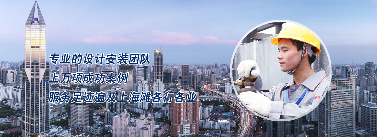 中央空調(diào)公司