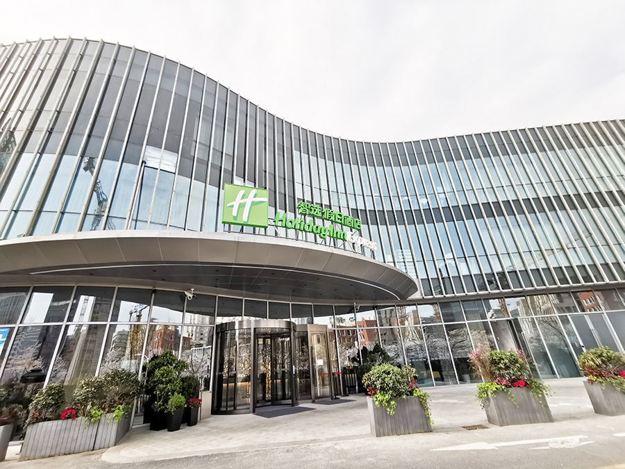 張江智選假日酒店中央空調(diào)工程項(xiàng)目