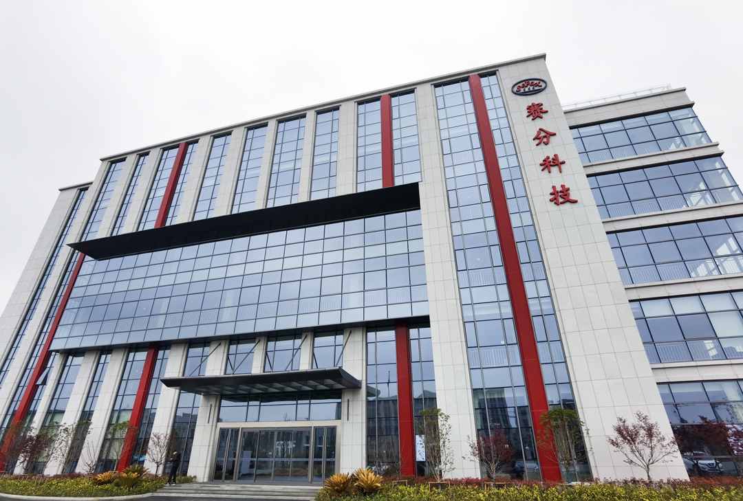 揚(yáng)州賽分科技有限公司辦公樓中央空調(diào)項(xiàng)目