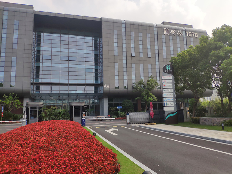 張江衡谷1976商務(wù)園區(qū)格力中央空調(diào)項(xiàng)目