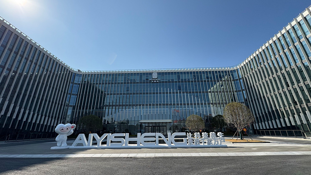 1747208423781026.jpg 1.jpg